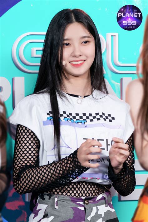 Kim Dayeon .